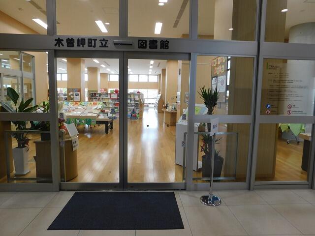 {{title}}外観