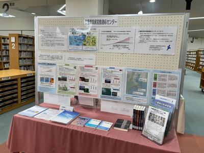 気候変動展示の様子１