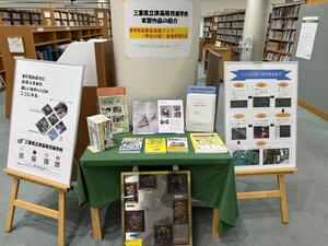 IMG_1325.JPG