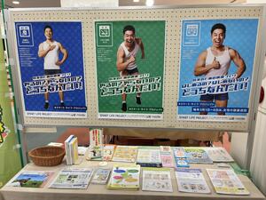 IMG_1755.JPG