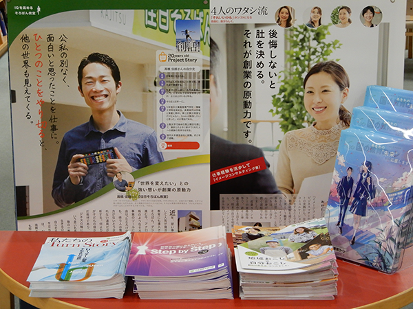 DSCN0868.png