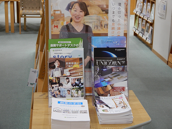 DSCN0869.png