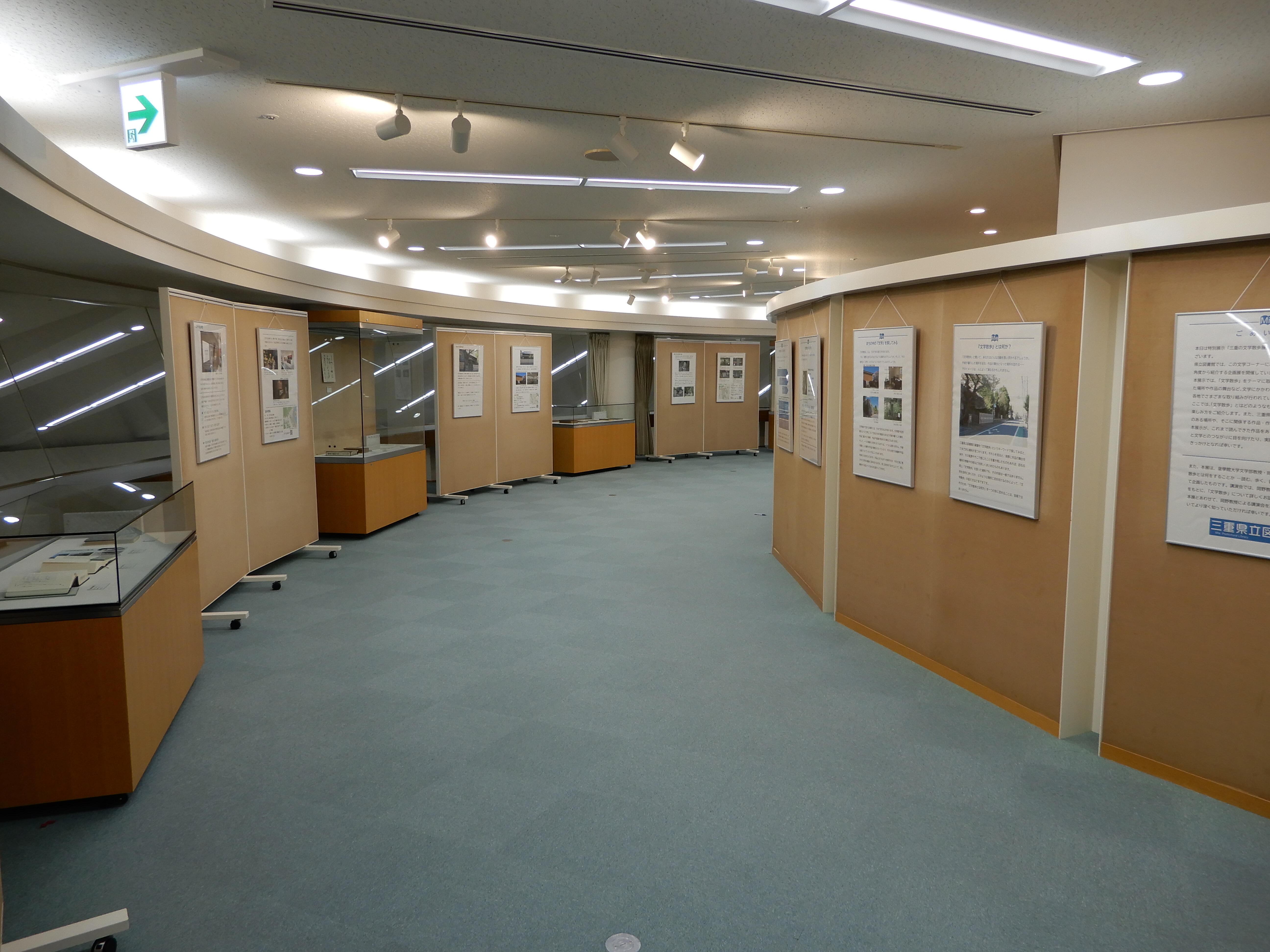 DSCN2098.JPG