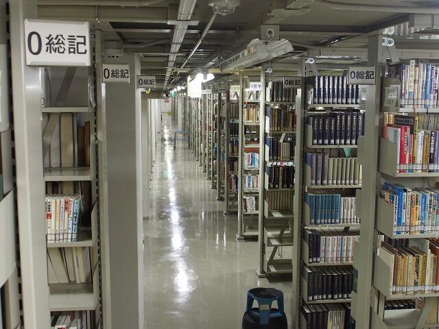 地下書庫の写真