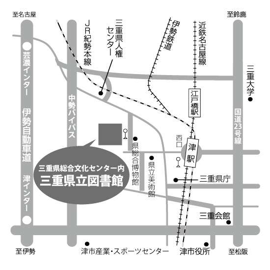 周辺地図